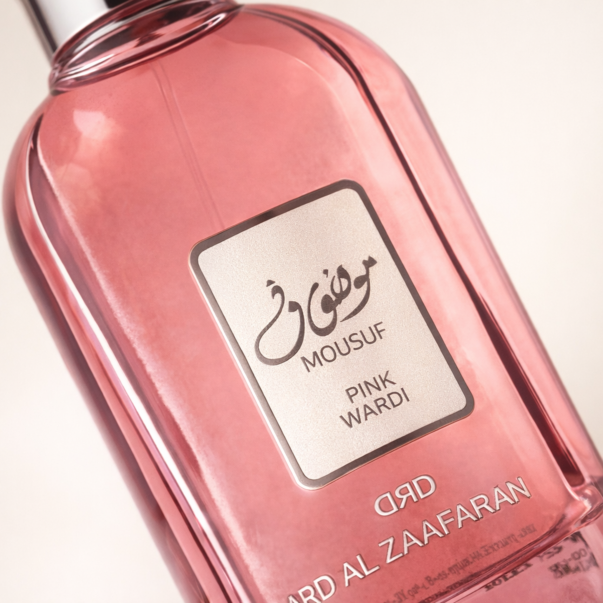 Ard Al Zaafaran Mousuf Wardi EDP For Women macro label detail gallery showcase