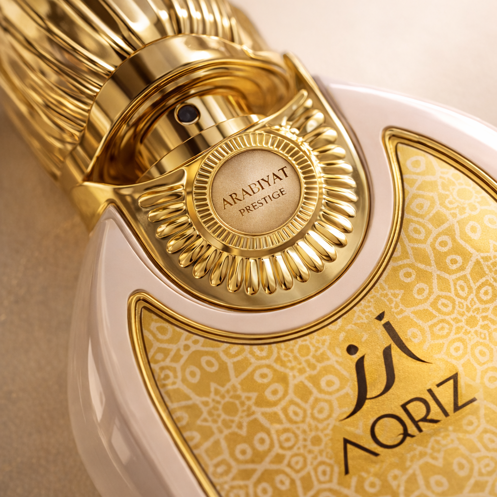 Arabiyat Prestige Aariz EDP fragrance details image