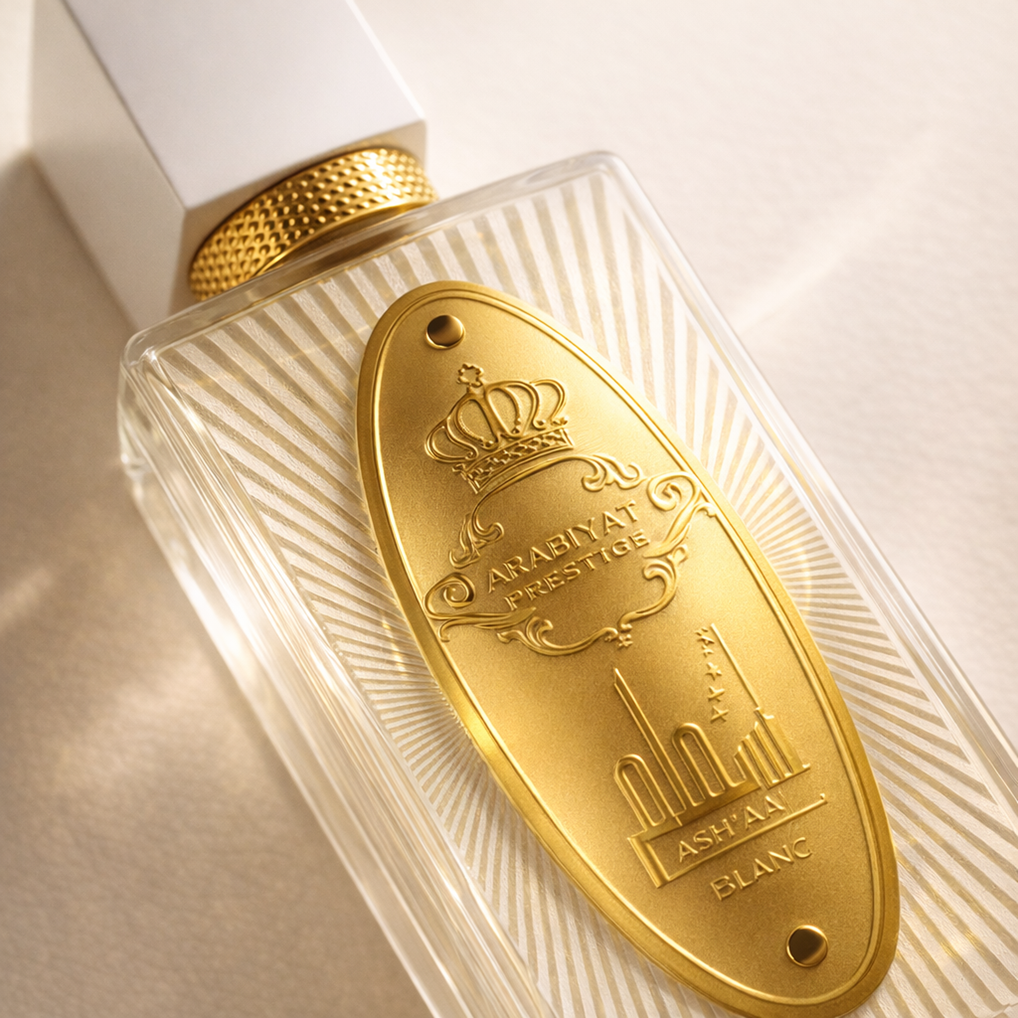 Arabiyat Prestige Ash'aa Blanc EDP fragrance details image