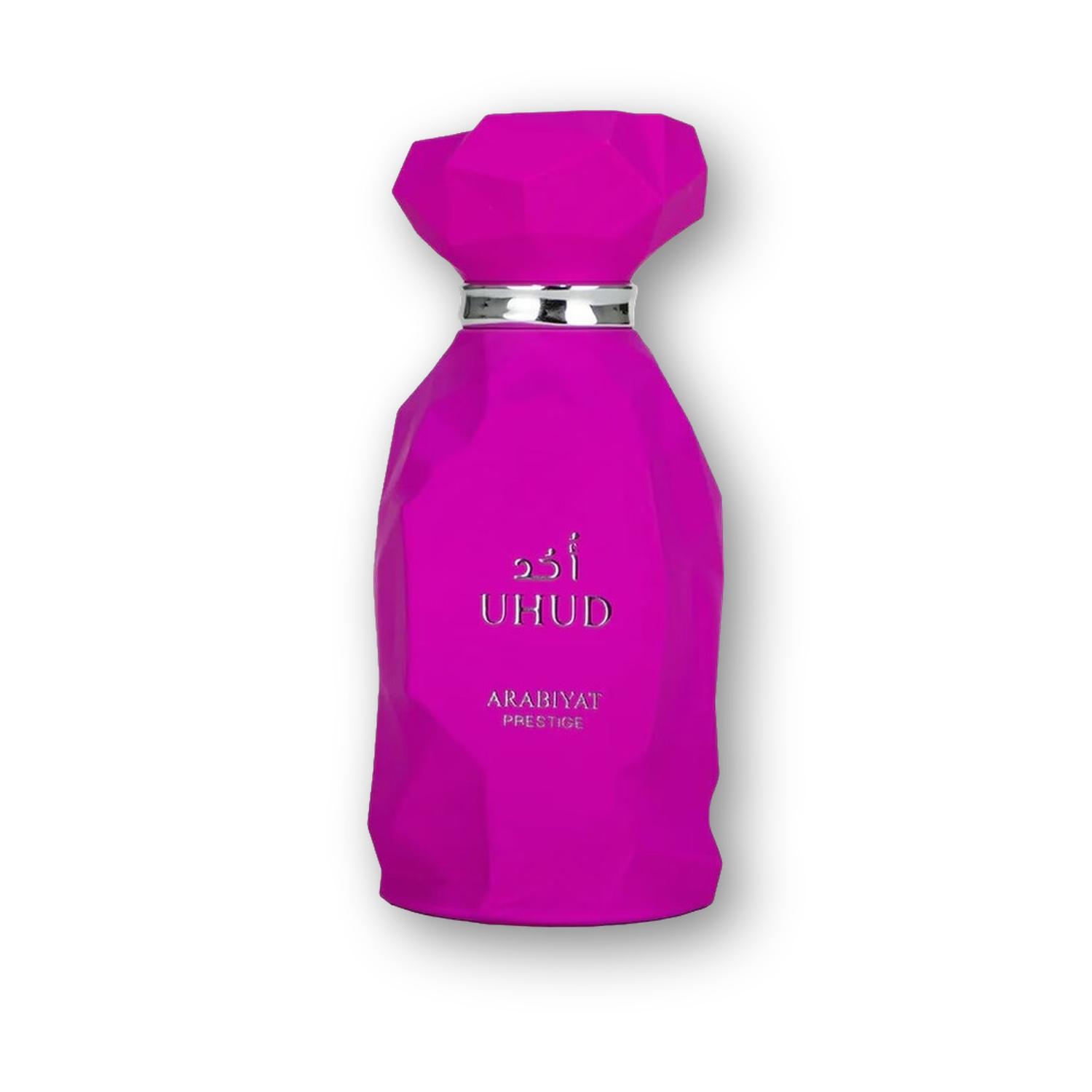 Arabiyat Prestige Uhud EDP hero image