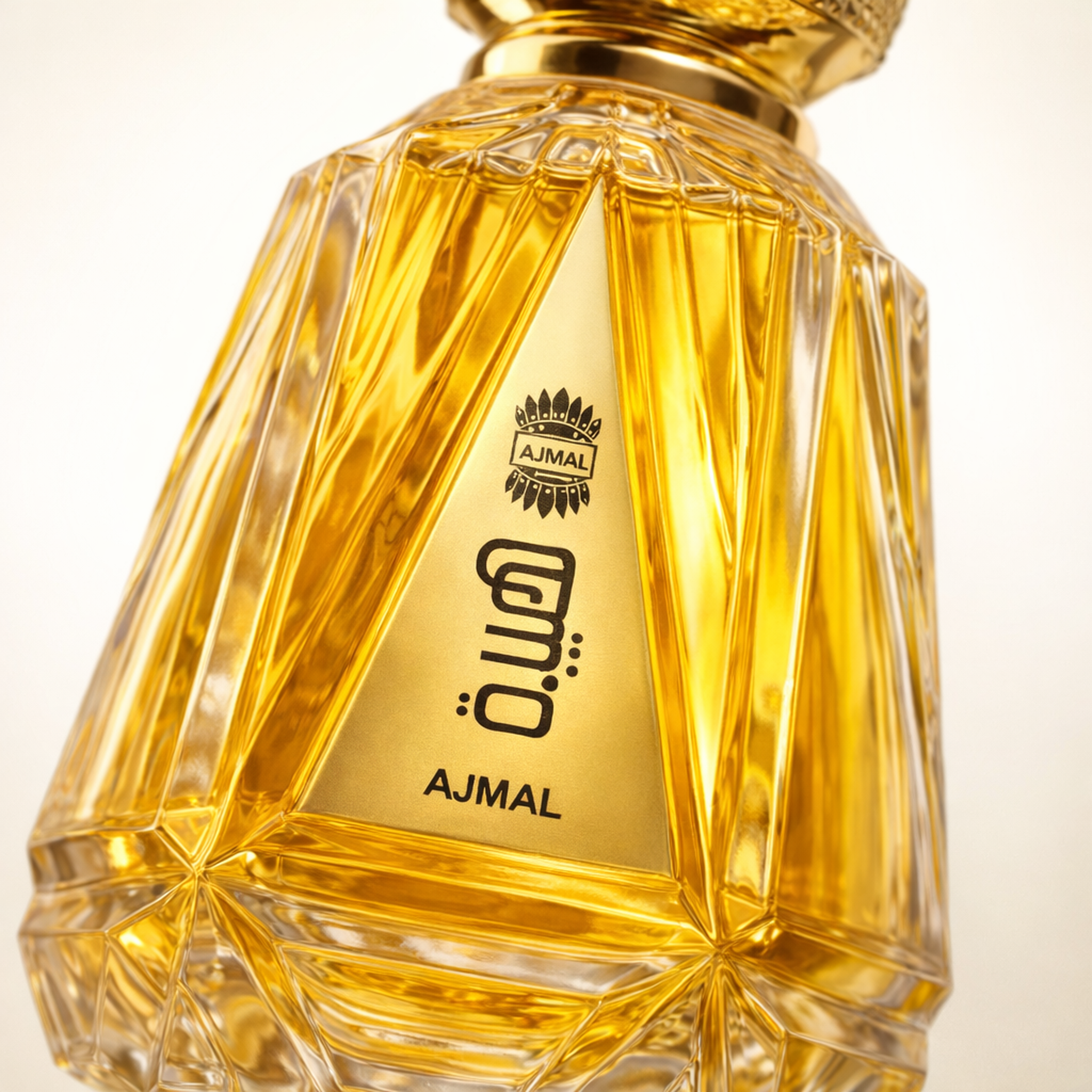 Ajmal Hayba EDP gallery 2 image