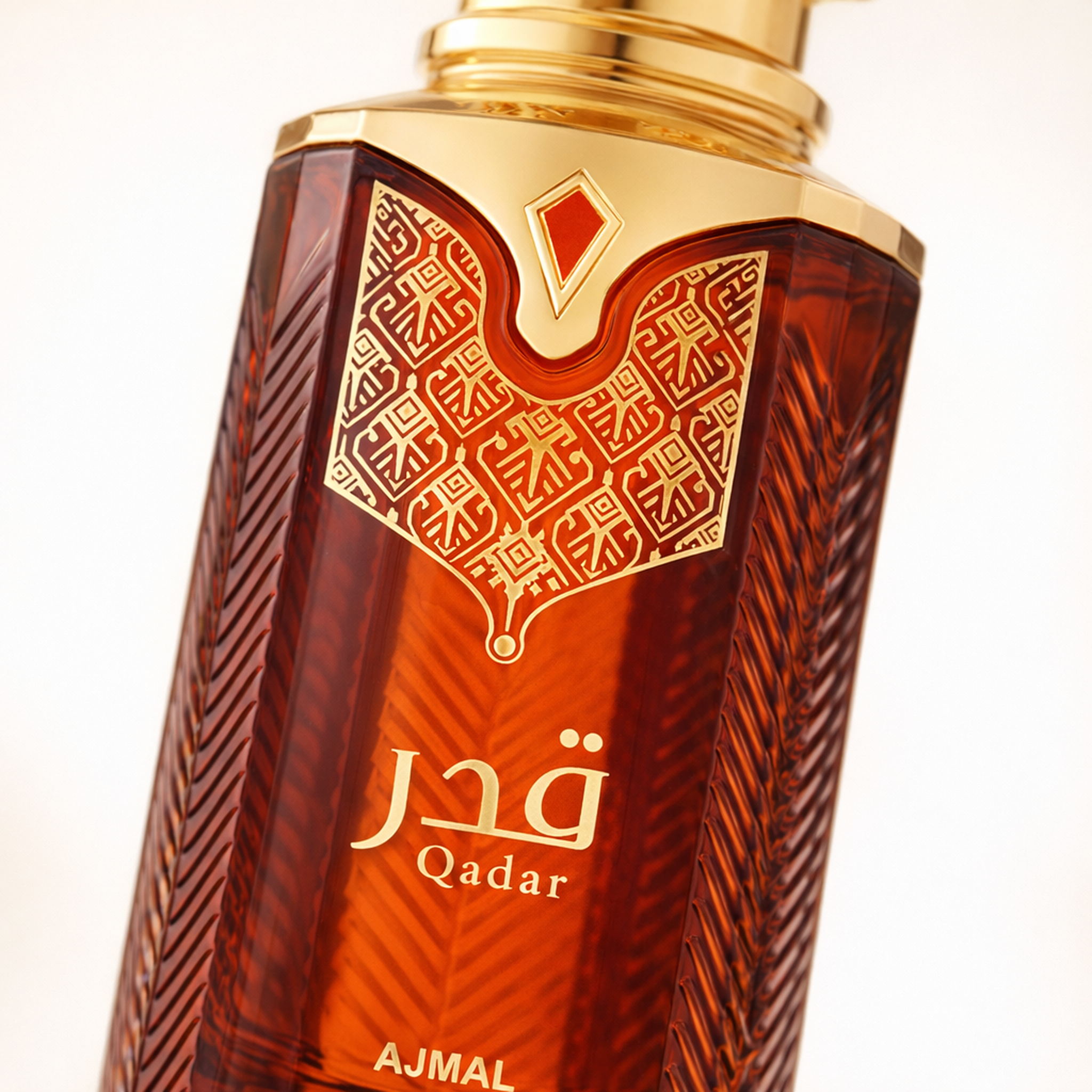 Ajmal Qadar EDP gallery 2 image