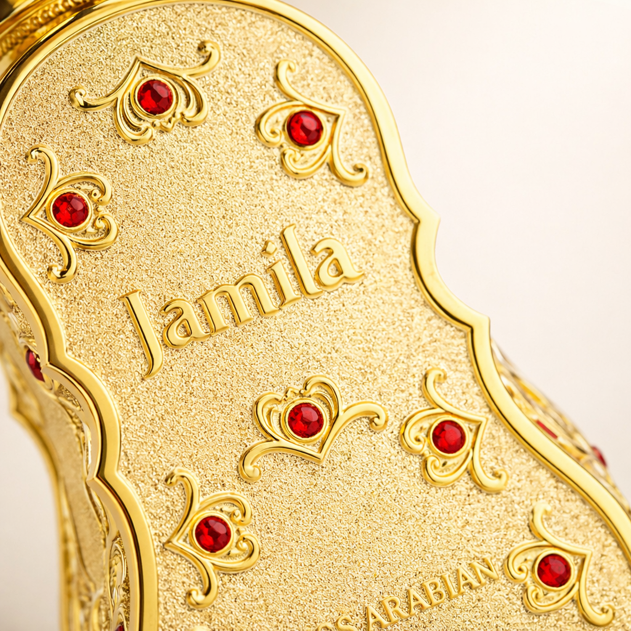 Swiss Arabian Jamila CPO macro label detail gallery showcase