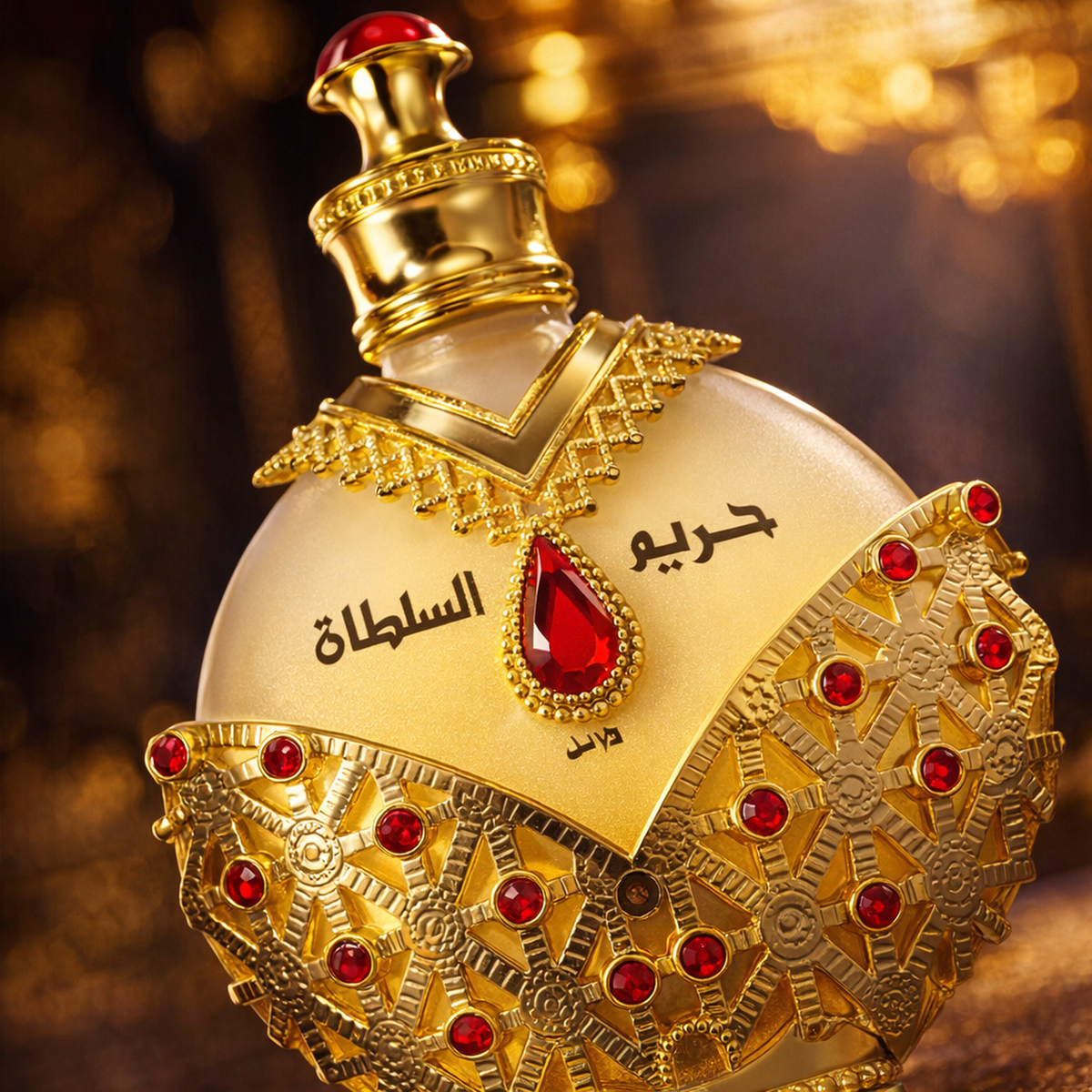 Khadlaj Hareem Al Sultan Gold Concentrated Perfume Oil generated macro image