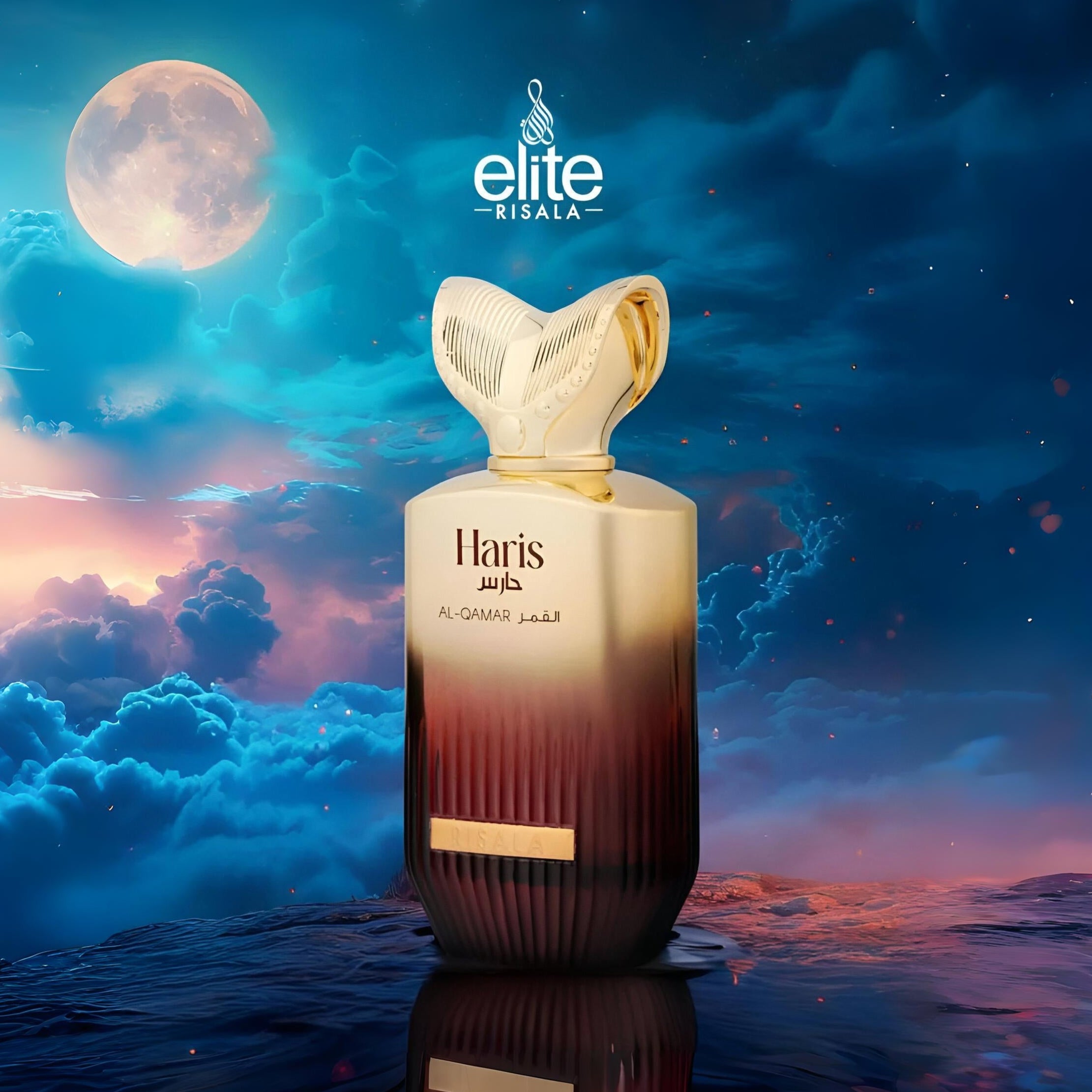 Risala Elite Haris Al-qamar EDP
