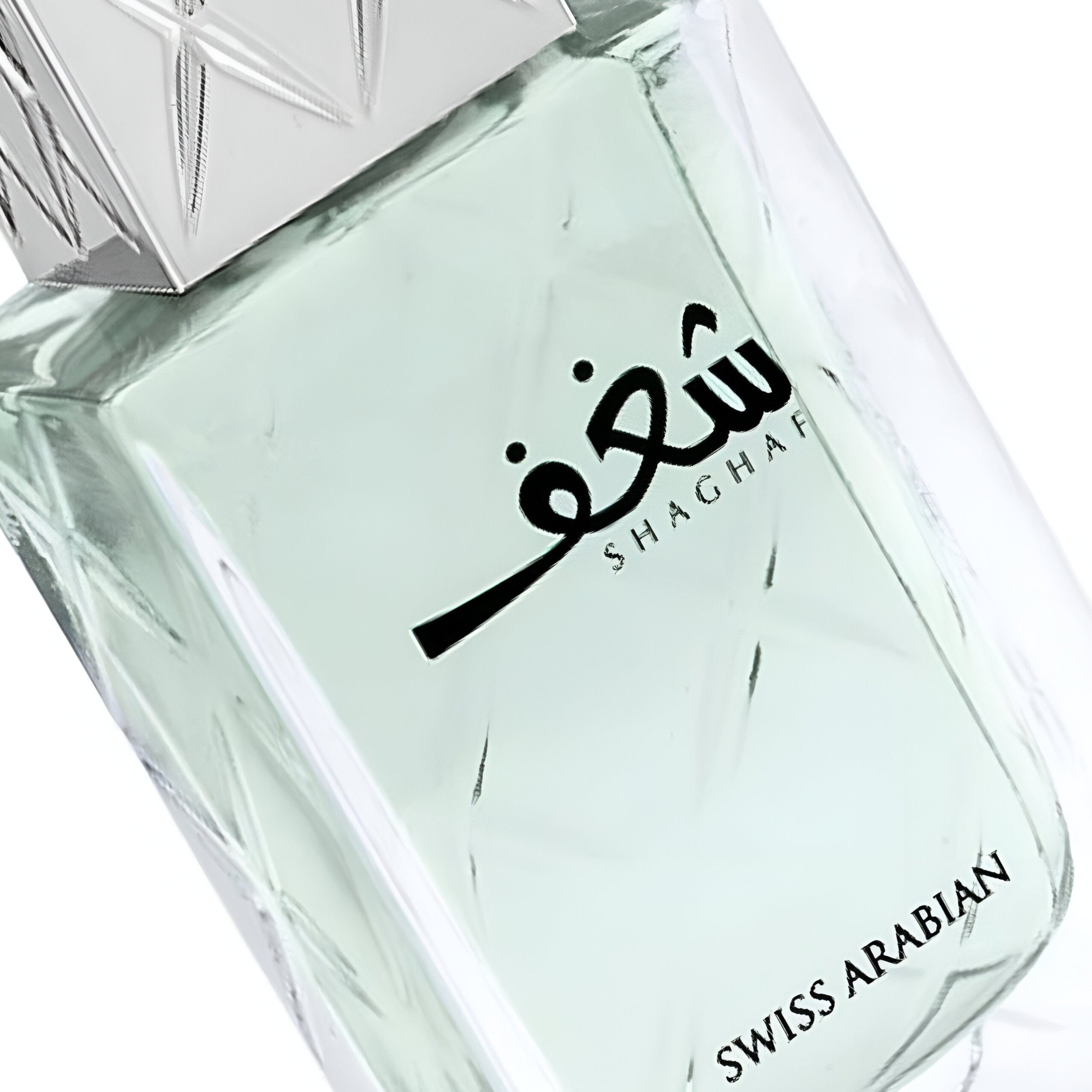 Swiss Arabian Shaghaf Men EDP