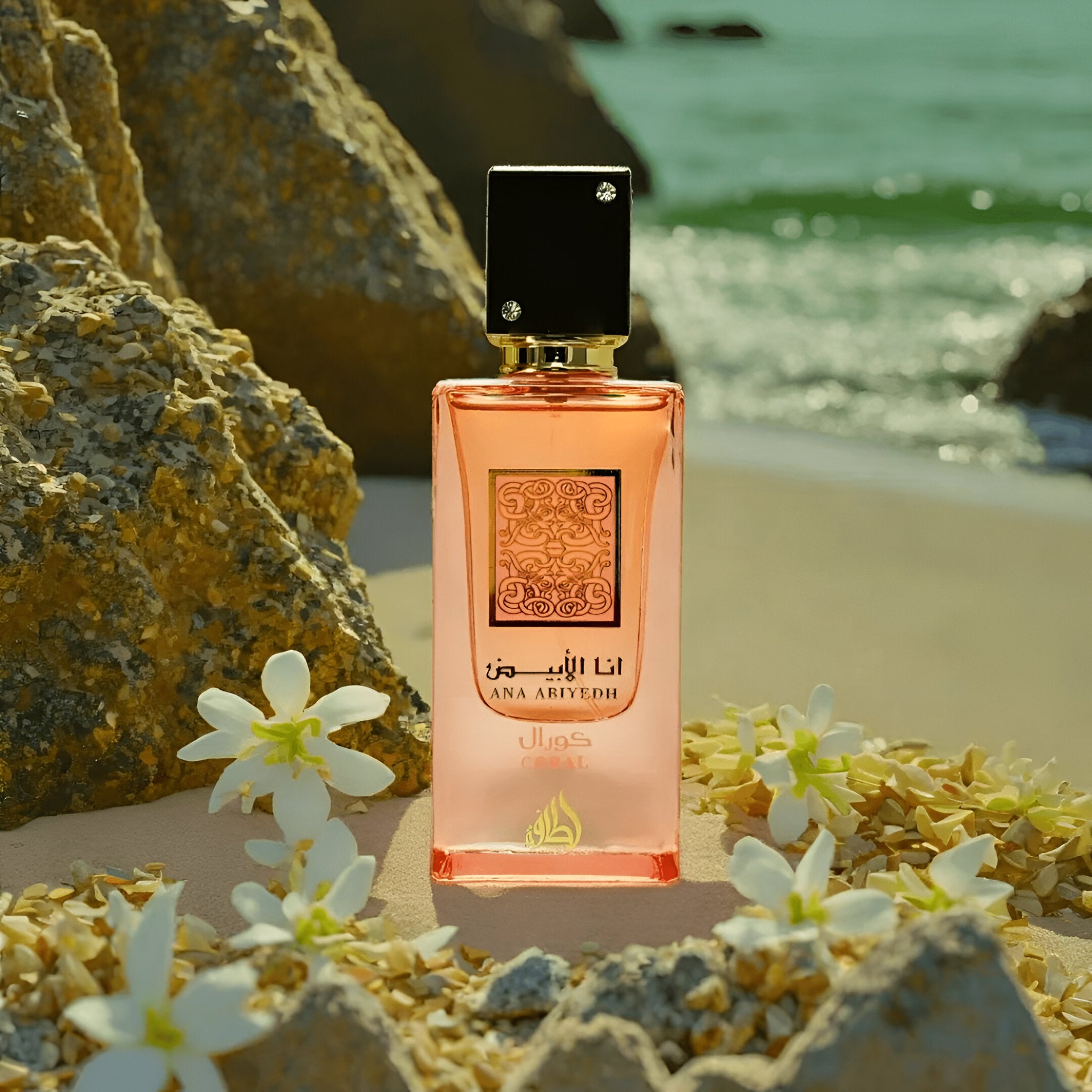 Lattafa Ana Abiyedh Coral EDP