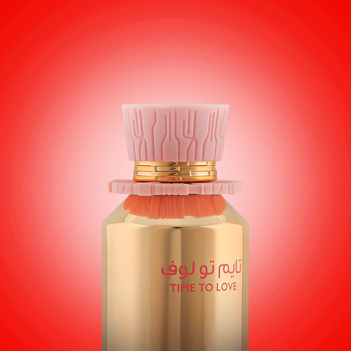 Risala Time To Love EDP