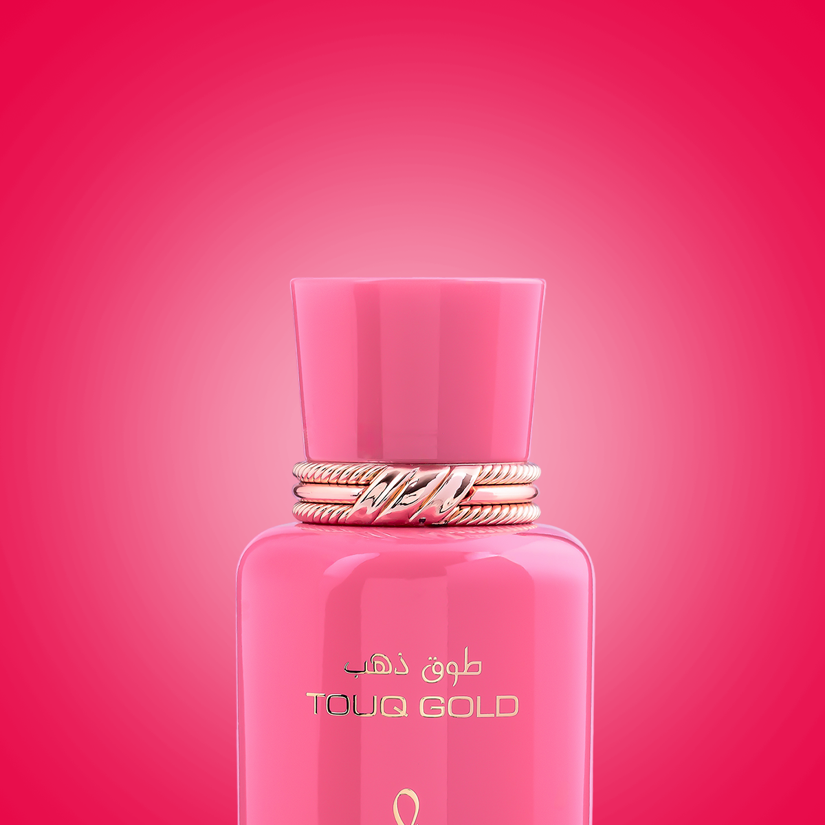 Risala Touq Gold EDP