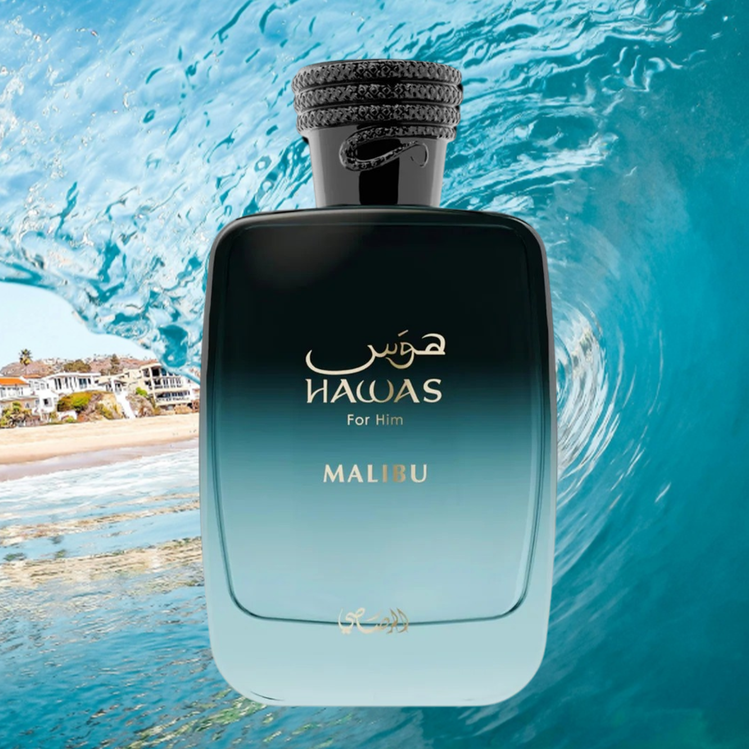 Rasasi Hawas Malibu EDP for Him