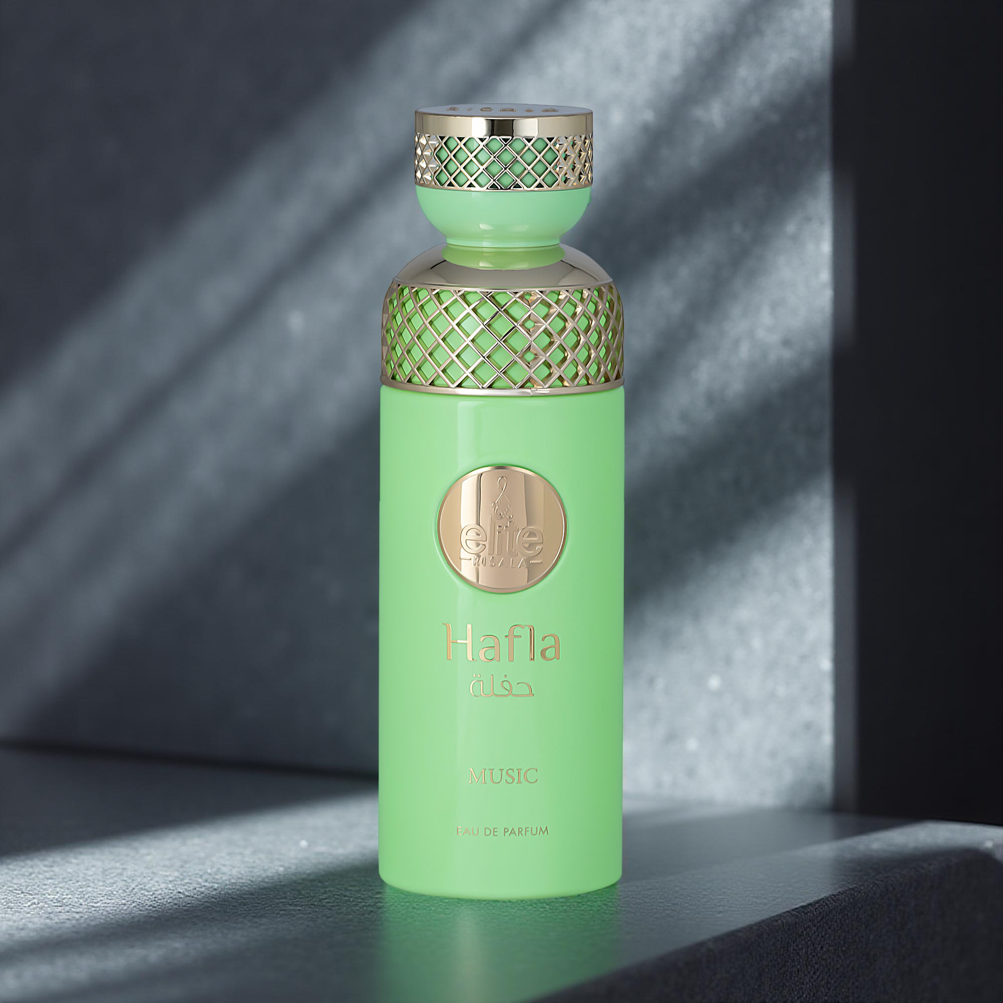 Risala Elite Hafla Music EDP