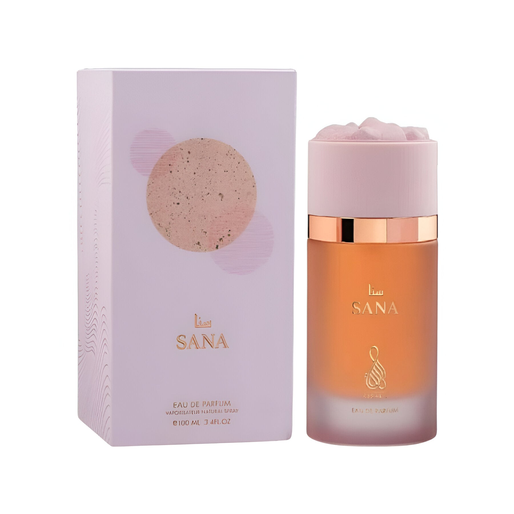 Risala Sana EDP