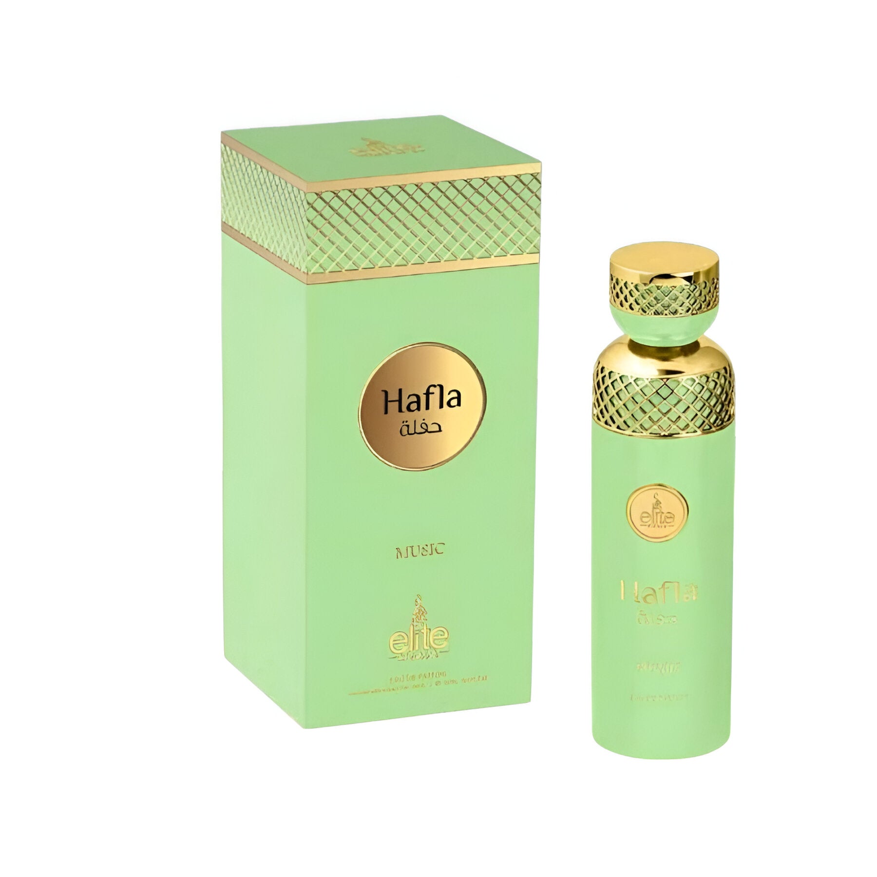 Risala Elite Hafla Music EDP