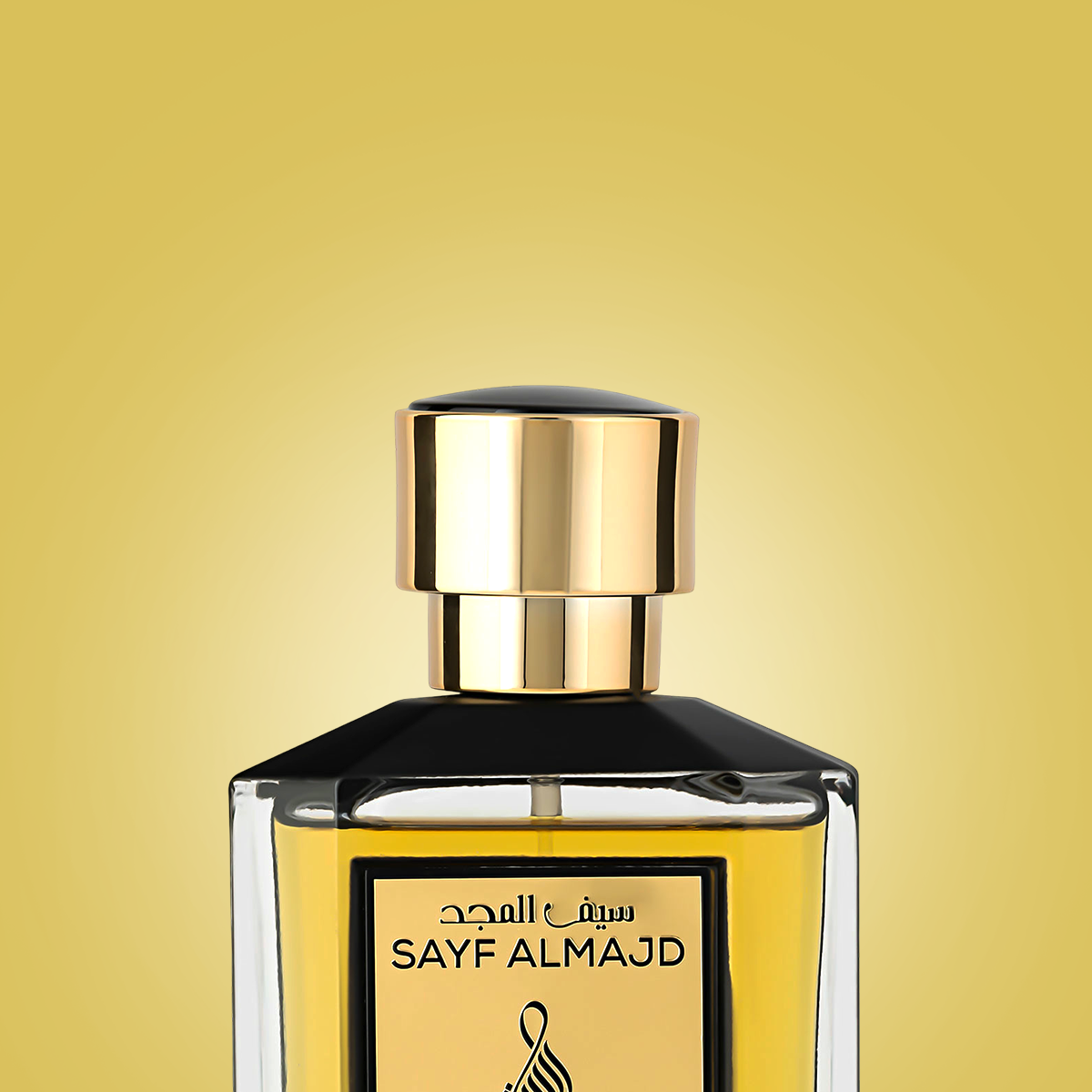 Risala Sayf Almajd EDP