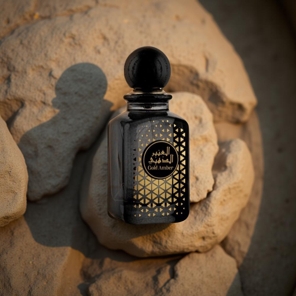 Risala Gold Amber EDP