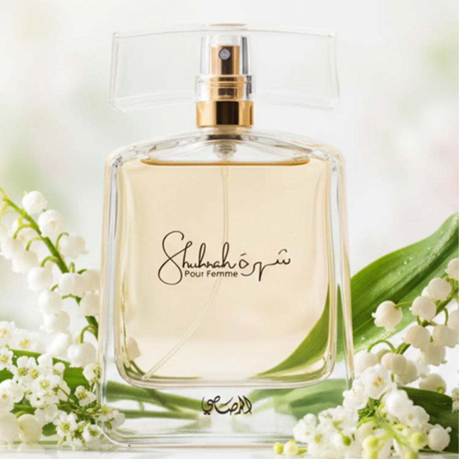 Rasasi Shuhrah EDP Pour Femme
