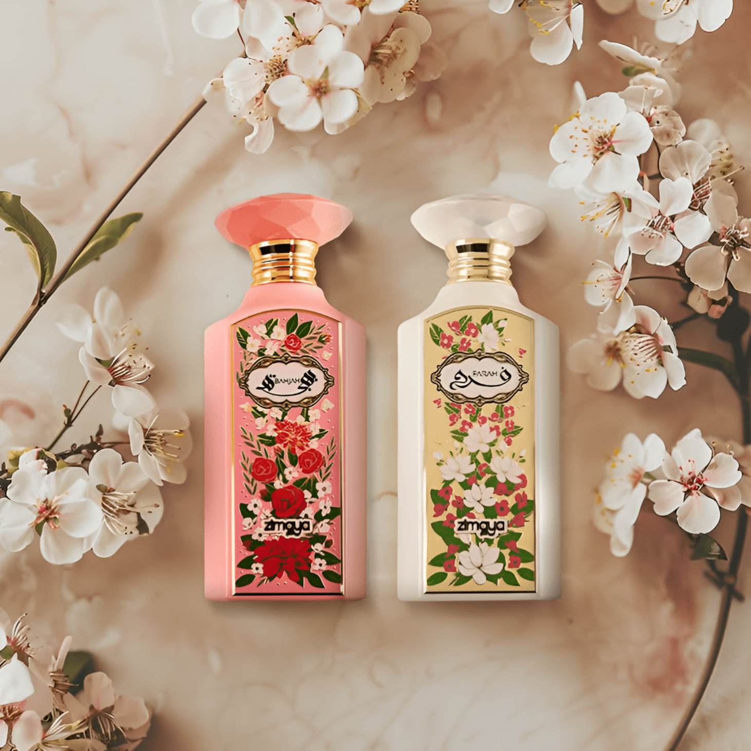 Zimaya Bahjah EDP | My Perfume Shop