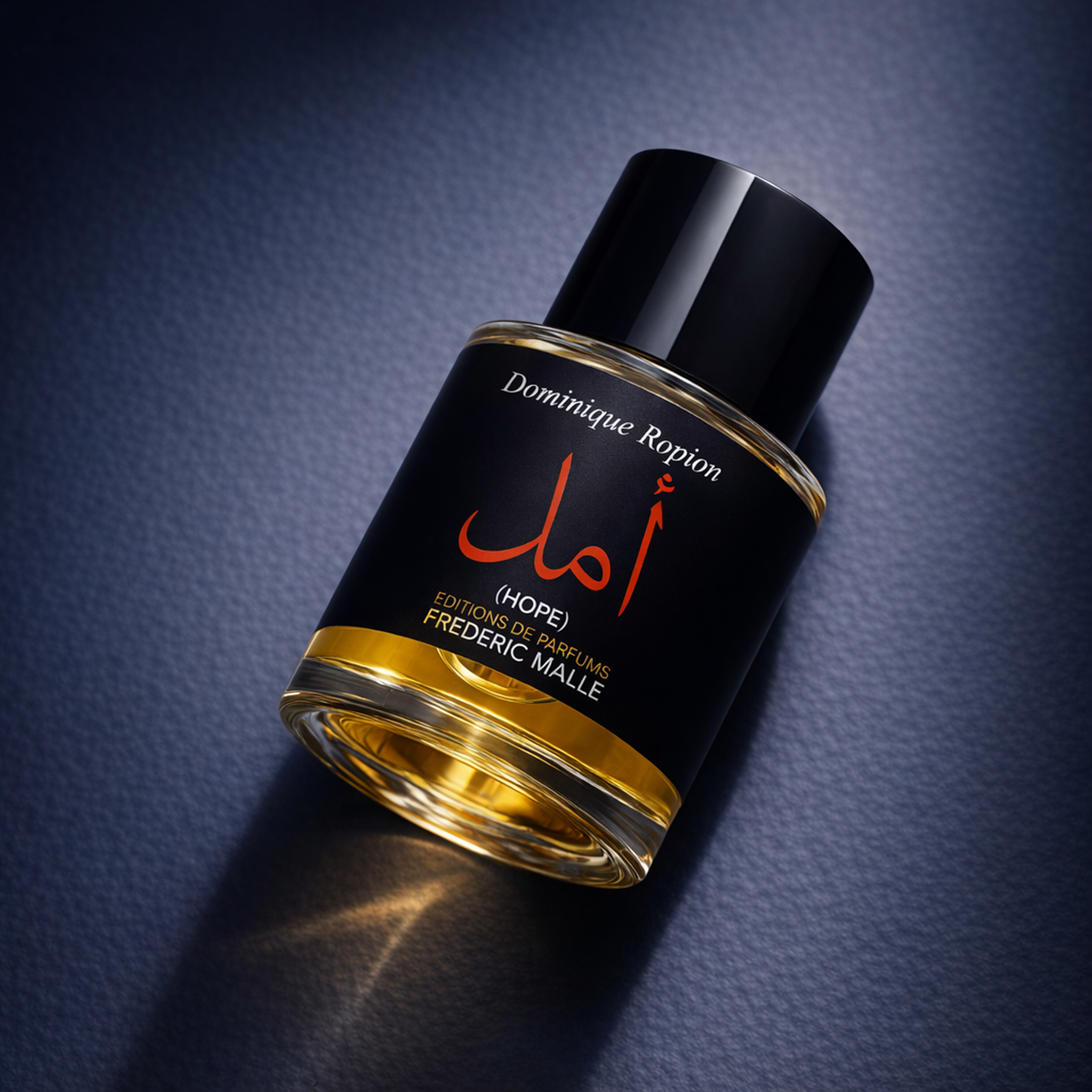 Frederic Malle Hope EDP angled still-life gallery showcase
