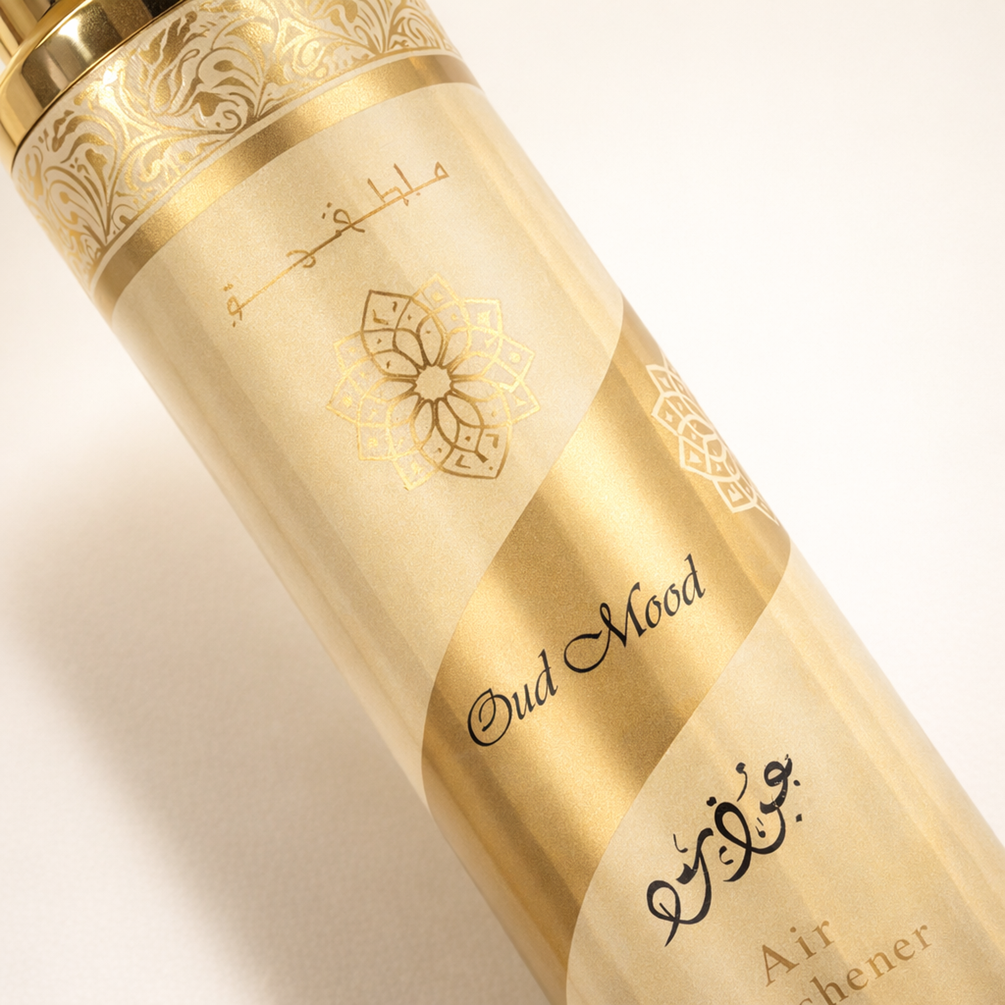 Lattafa Oud Mood Air Freshener macro label detail gallery showcase