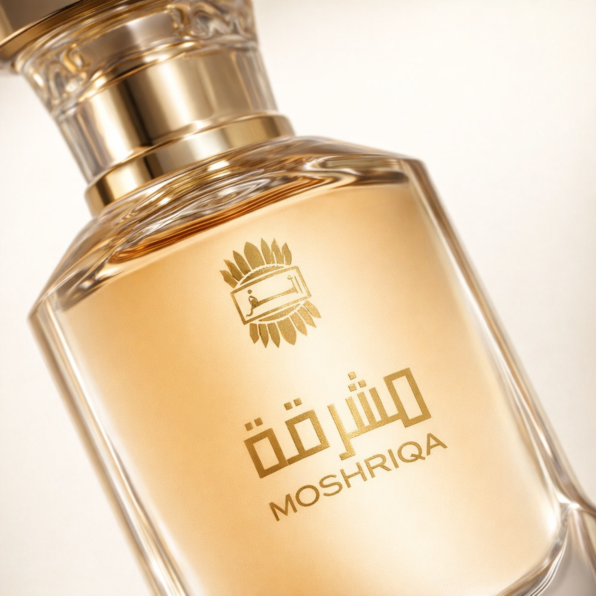 Ajmal Moshriqa EDP gallery 2 image