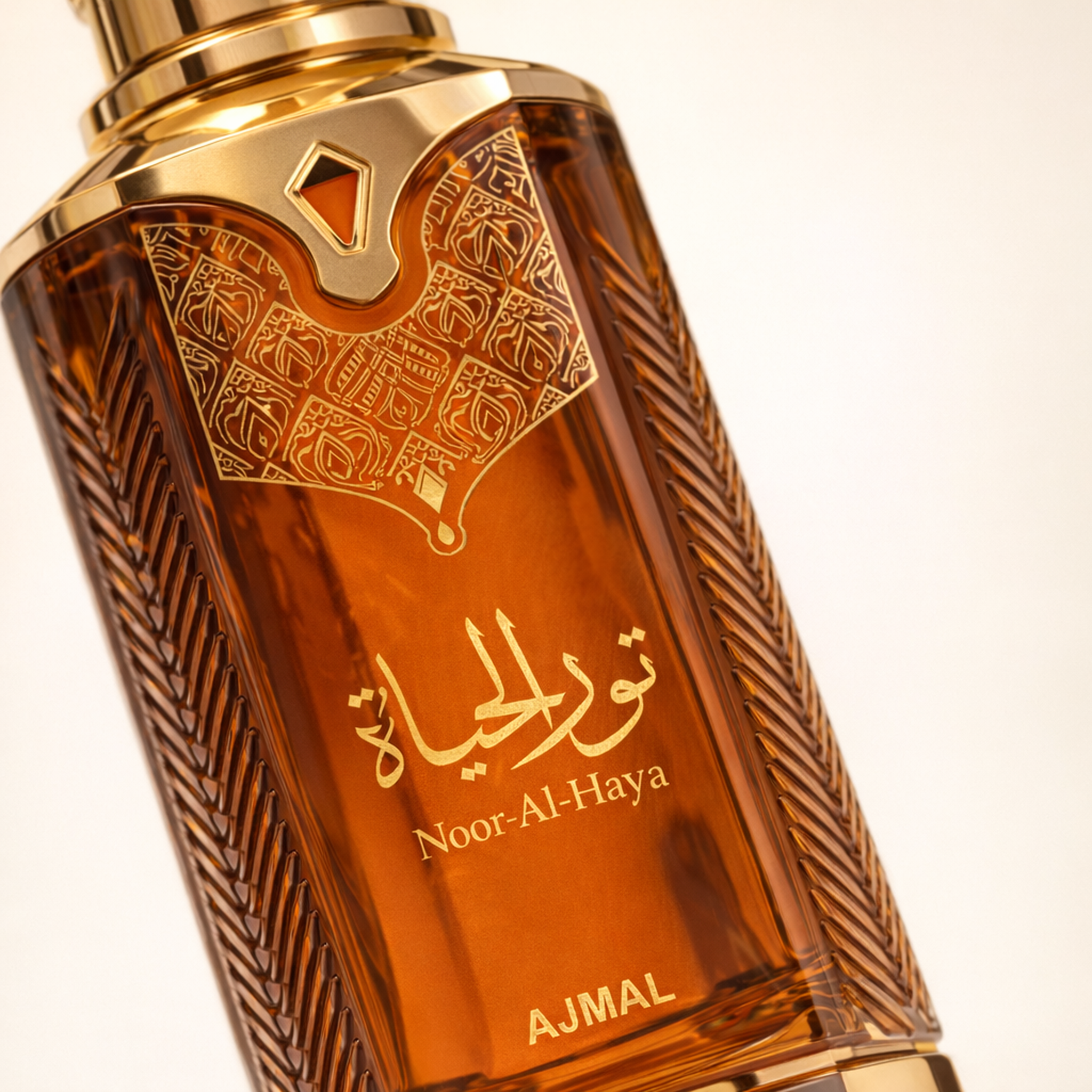 Ajmal Noor Al Haya EDP gallery 2 image