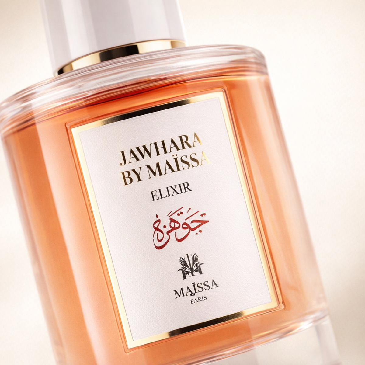 Maissa Jawhara Elixir EDP macro label detail gallery showcase