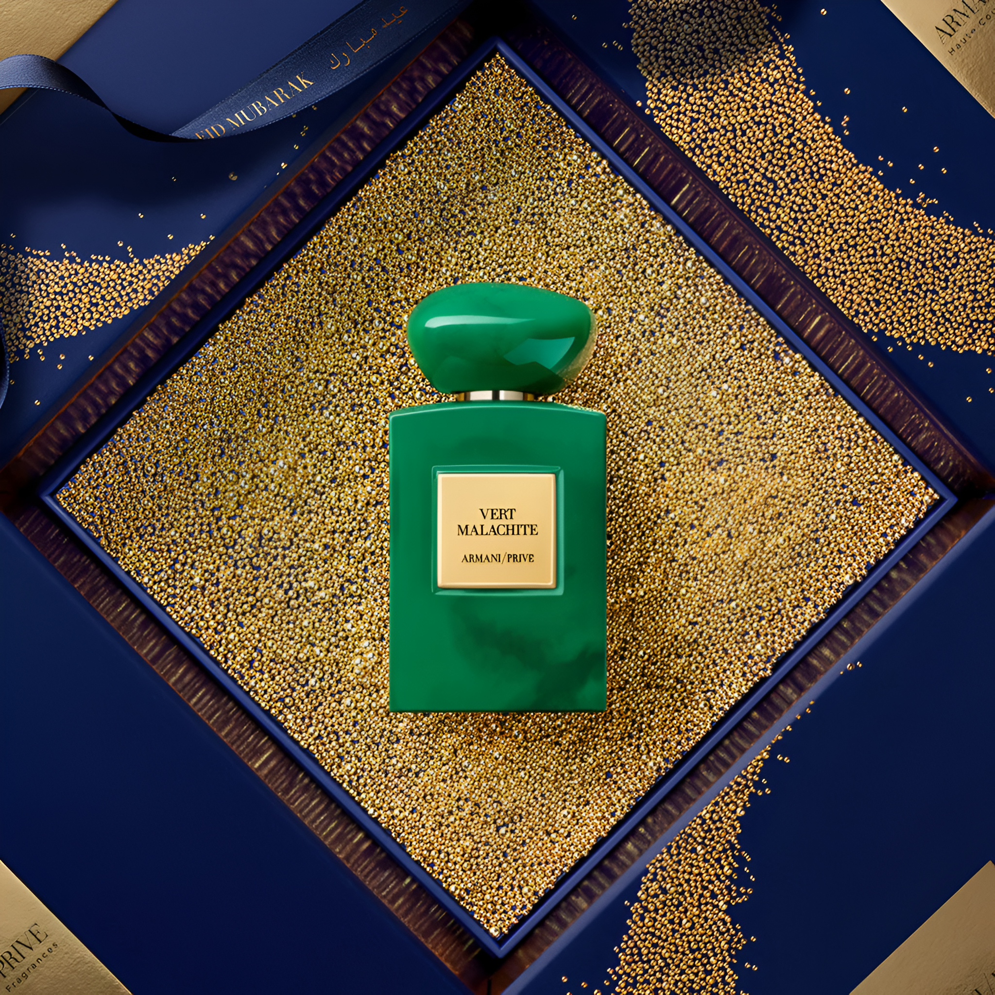 Armani prive green malachite deals