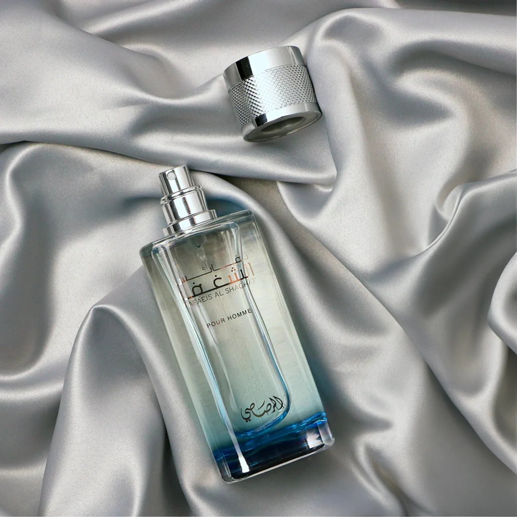Rasasi Nafaeis Al Shaghaf EDP Pour Homme