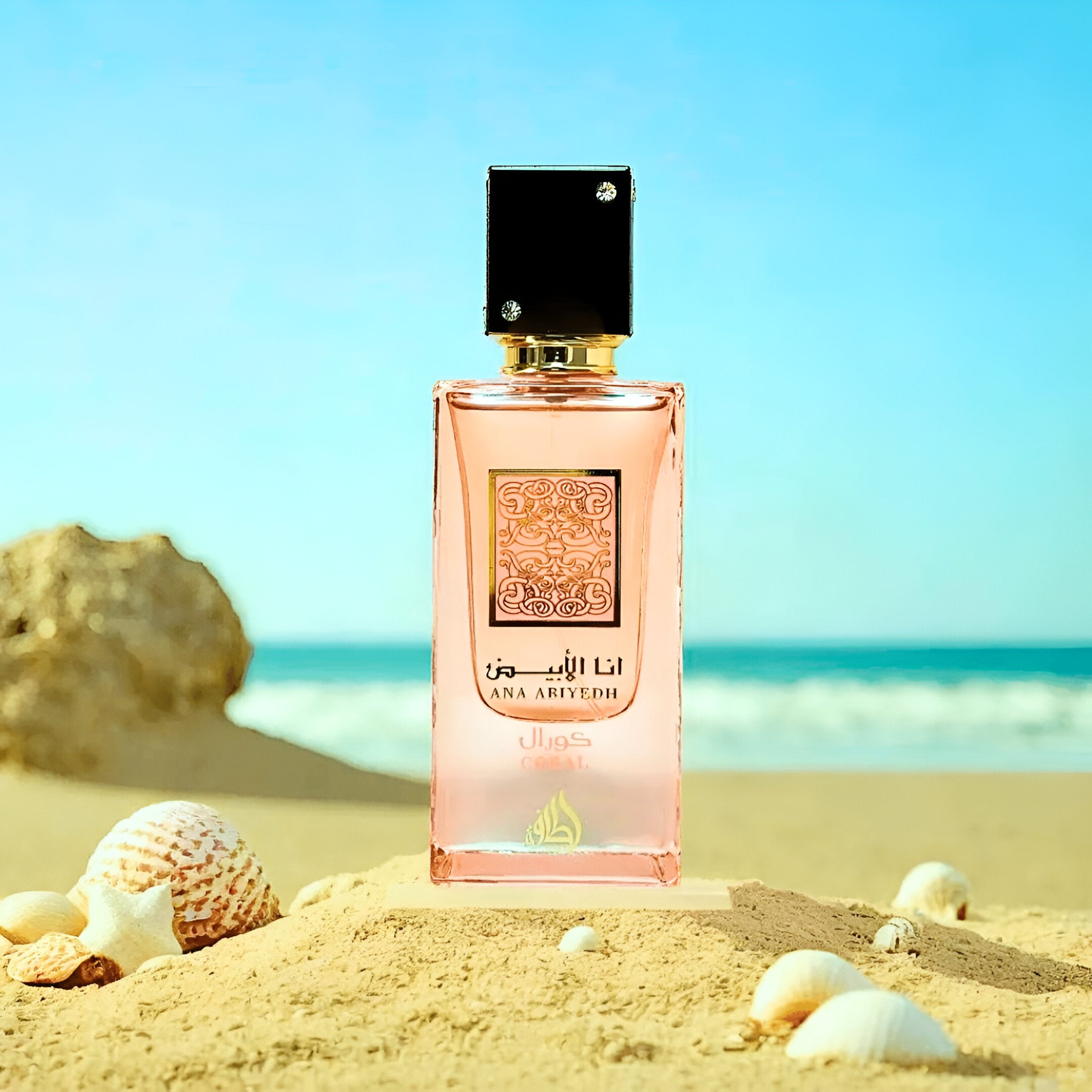 Lattafa Ana Abiyedh Coral EDP