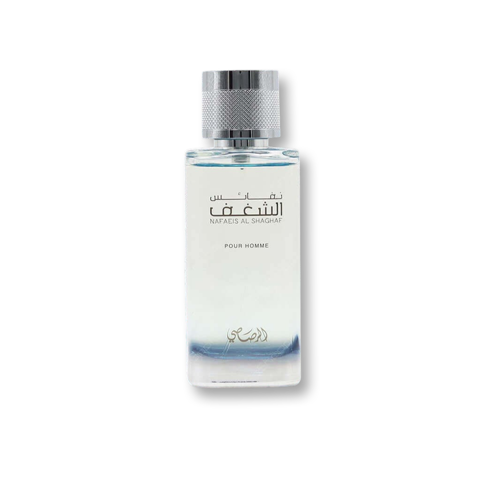 Rasasi Nafaeis Al Shaghaf EDP Pour Homme