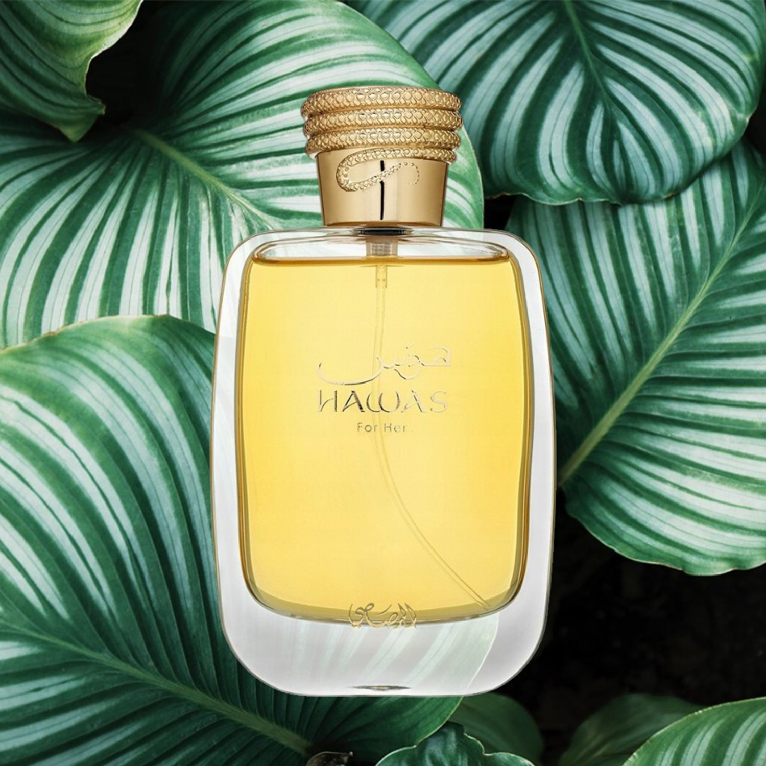 Rasasi Hawas EDP for Her