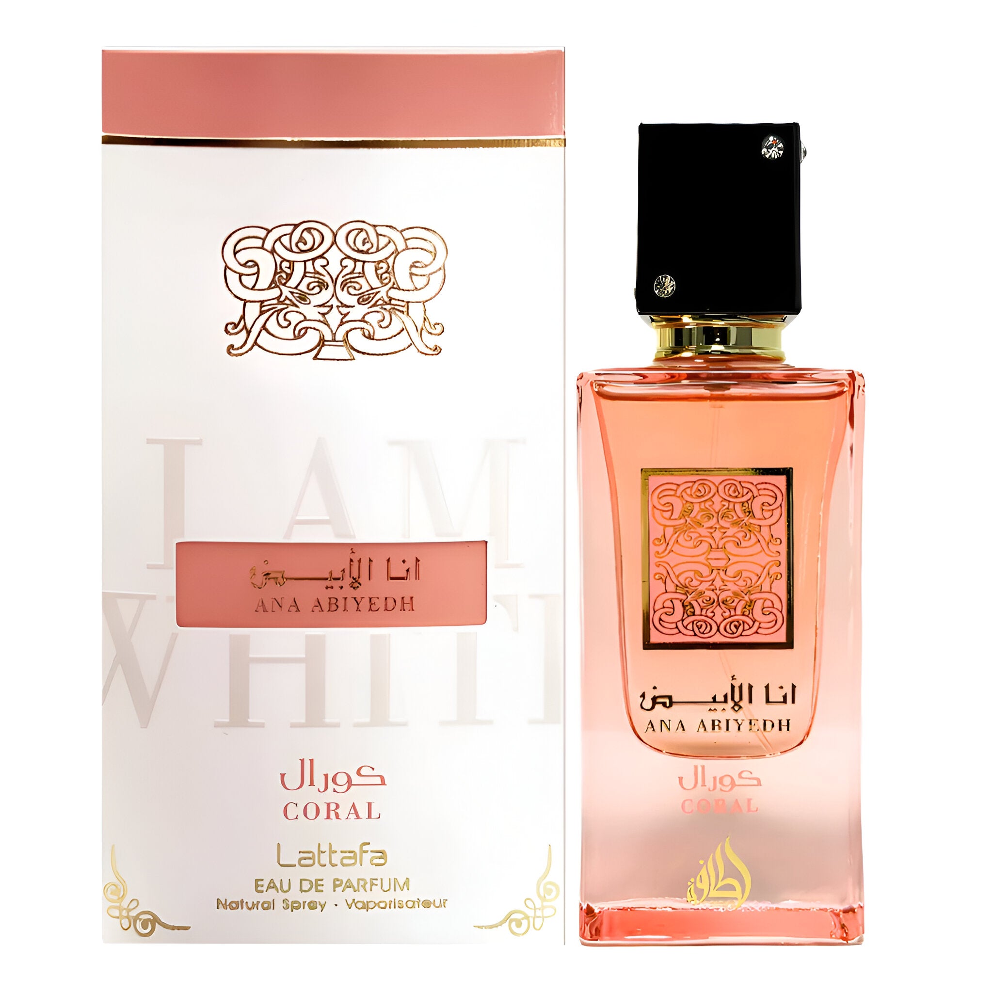 Lattafa Ana Abiyedh Coral EDP