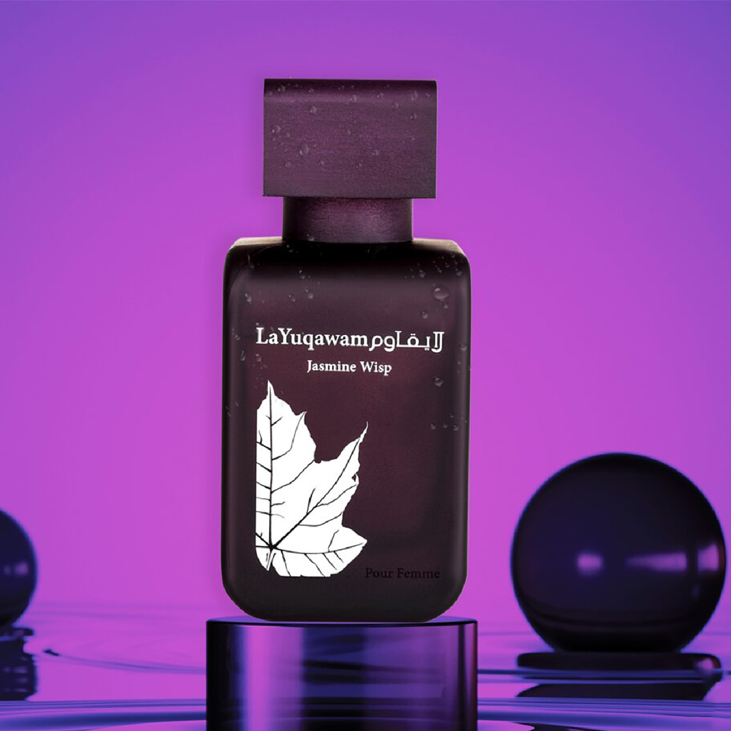 Rasasi La Yuqawam Jasmin Wisp EDP Pour Femme