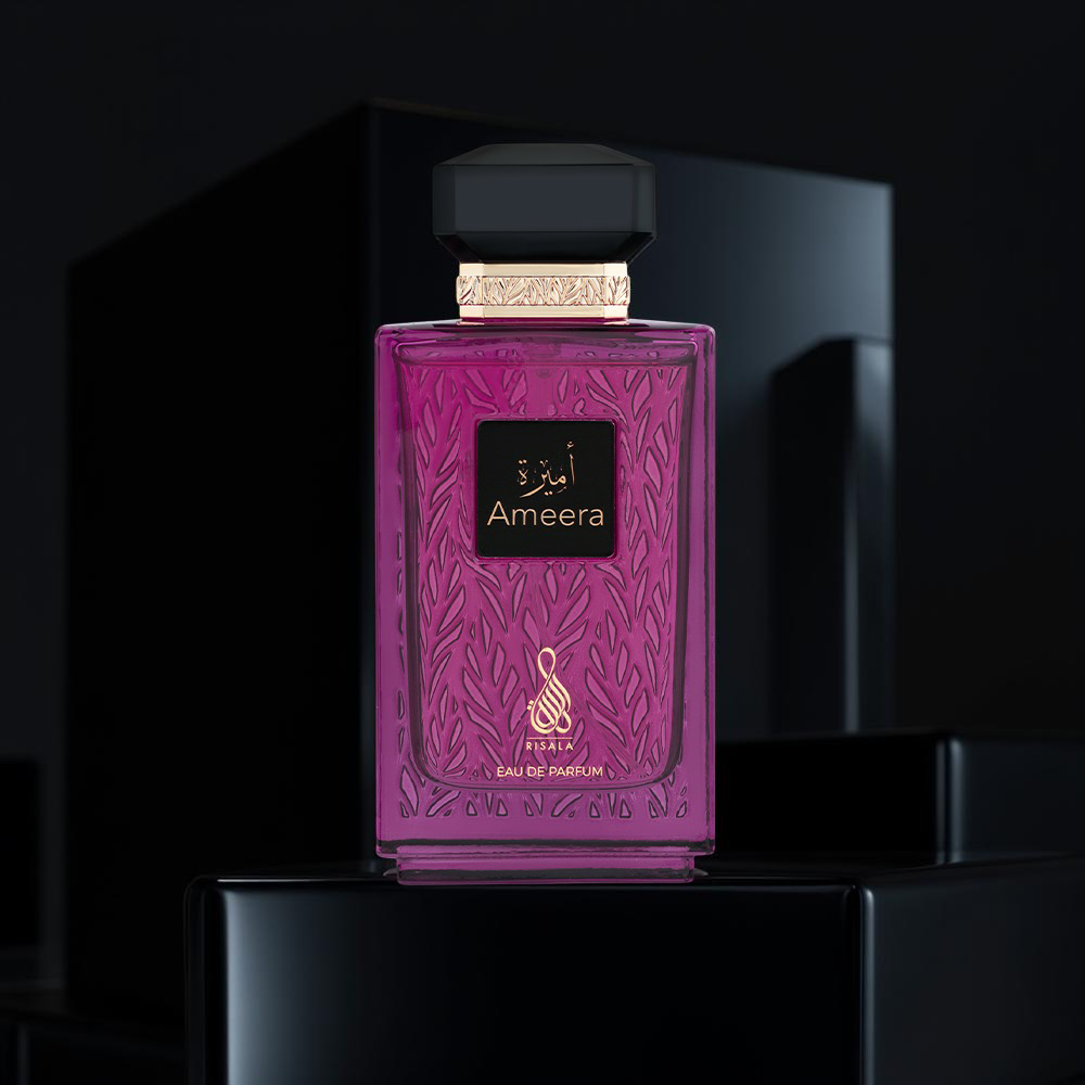 Risala Ameera EDP