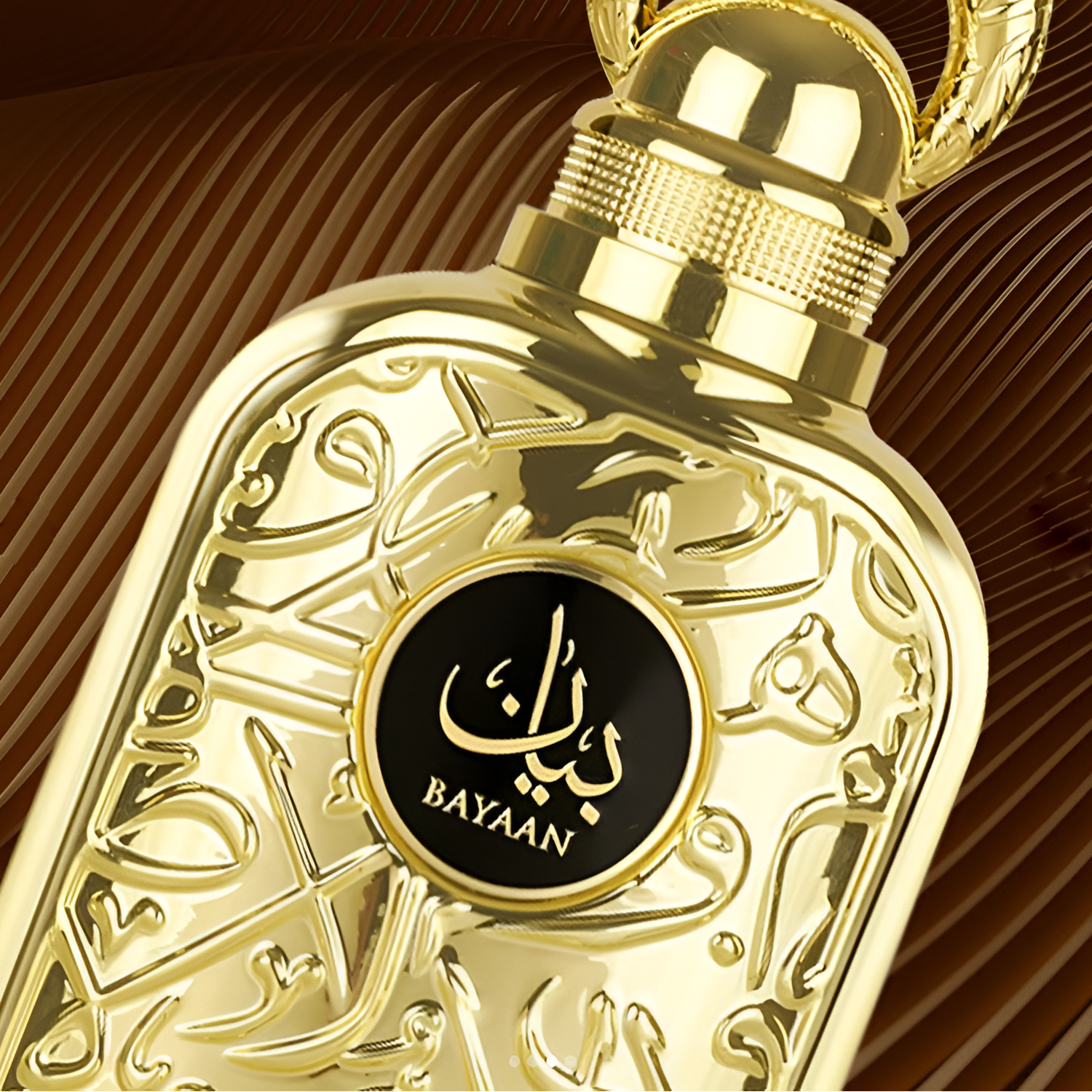 Lattafa Bayaan EDP