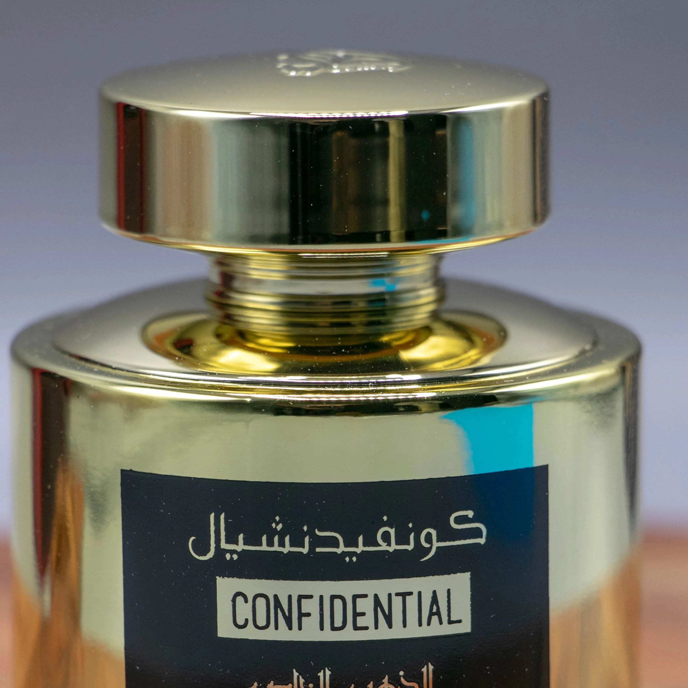 Lattafa Confidential Private Gold EDP | My Perfume Shop Australia